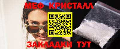 ALPHA PVP Кулебаки