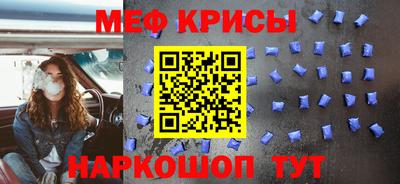 кокаин перу Кунгур