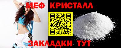 кокаин перу Кунгур