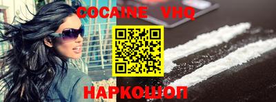 MESCALINE Кумертау