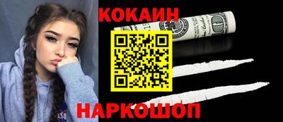 ALPHA PVP Кулебаки