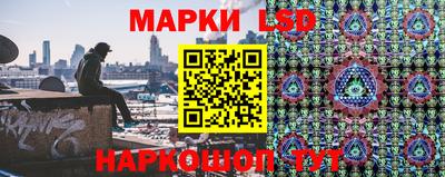 кокаин перу Кунгур