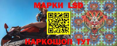 кокаин перу Кунгур