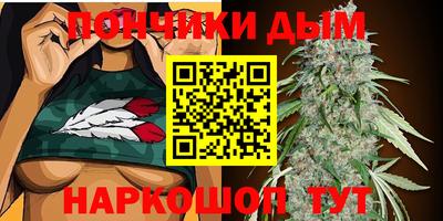 кокаин перу Кунгур