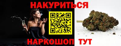 ALPHA PVP Кулебаки
