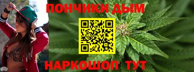 кокаин перу Кунгур