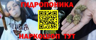 кокаин перу Кунгур