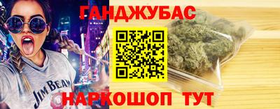 кокаин перу Кунгур