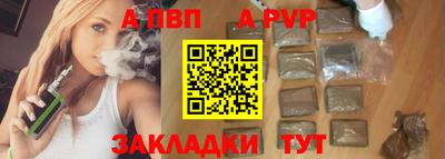 MESCALINE Кумертау