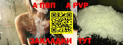 MESCALINE Кумертау