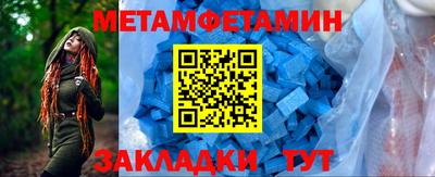 ALPHA PVP Кулебаки