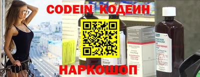 ALPHA PVP Кулебаки