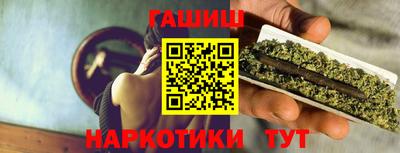 ALPHA PVP Кулебаки