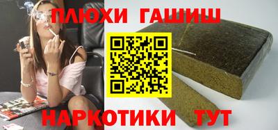 кокаин перу Кунгур