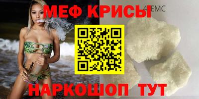 кокаин перу Кунгур