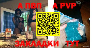 MESCALINE Кумертау